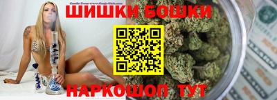 эйфоретик Балаково