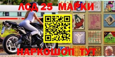 эйфоретик Балаково