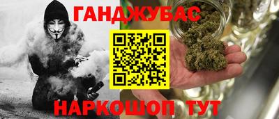 ГАЛЛЮЦИНОГЕННЫЕ ГРИБЫ Балашиха