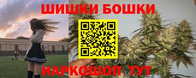ГАЛЛЮЦИНОГЕННЫЕ ГРИБЫ Балашиха