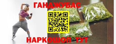 ГАЛЛЮЦИНОГЕННЫЕ ГРИБЫ Балашиха