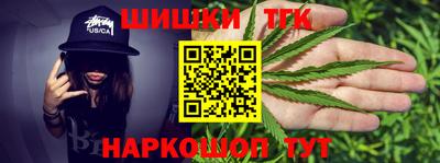 МДМА Балахна