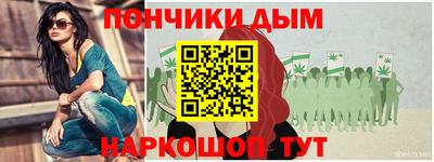 ГАЛЛЮЦИНОГЕННЫЕ ГРИБЫ Балашиха