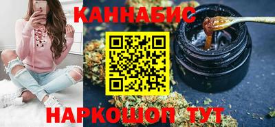 эйфоретик Балаково