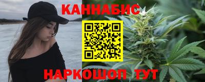 ГАЛЛЮЦИНОГЕННЫЕ ГРИБЫ Балашиха