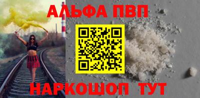ГАЛЛЮЦИНОГЕННЫЕ ГРИБЫ Балашиха