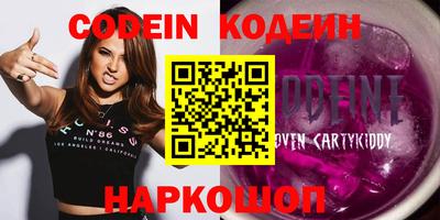 стаф Чебаркуль