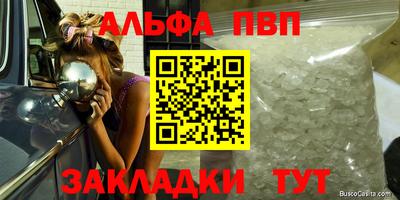 ГАЛЛЮЦИНОГЕННЫЕ ГРИБЫ Балашиха