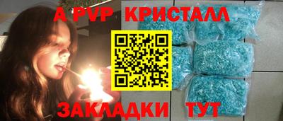 ГАЛЛЮЦИНОГЕННЫЕ ГРИБЫ Балашиха