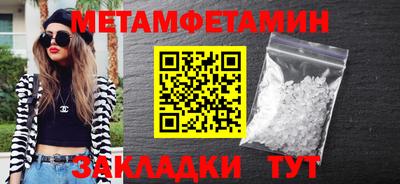 ГАЛЛЮЦИНОГЕННЫЕ ГРИБЫ Балашиха