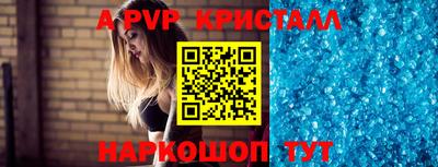 ГАЛЛЮЦИНОГЕННЫЕ ГРИБЫ Балашиха
