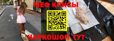 ГАЛЛЮЦИНОГЕННЫЕ ГРИБЫ Балашиха