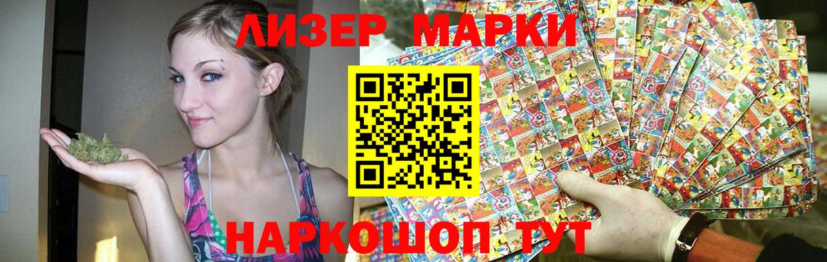Лсд 25 экстази кислота  ОМГ ОМГ ТОР  ЛСД экстази  Баксан  LSD-25 экстази ecstasy  Вход с VPN 